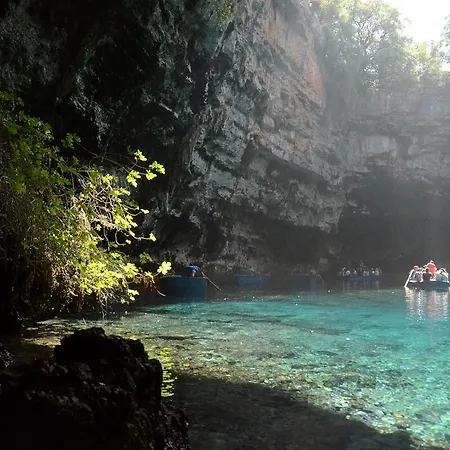 아파트 Heliovasilema